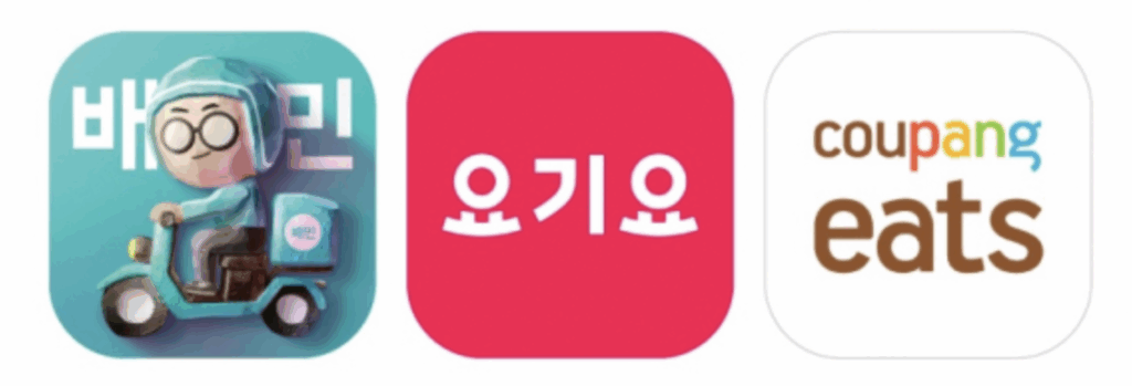 신한카드 디스카운트 플랜, 쿠팡·공과금 20% 할인되는 생활비 절약 혜택 신한카드 디스카운트 플랜 혜택